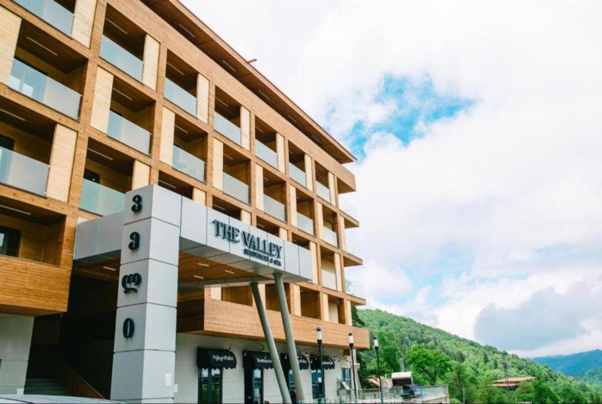 The Valley Residence & Spa Suite 223 바쿠리아니 외부 사진